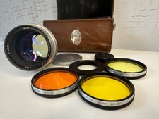 Obiettivo HELIOS-40 1.5/85