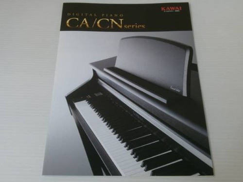 Catalog only kawai digital - [catalog, only]