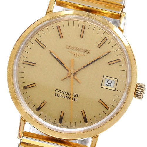 Orologio uomo longines - uomo,