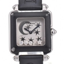 Orologio da donna Chopard Be