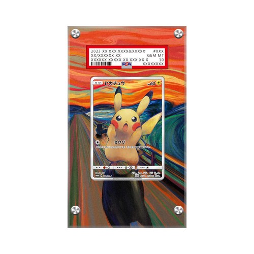 Pikachu 288 scream munch - pikachu,