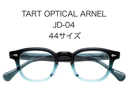 Occhiali vista tart - occhiali, da