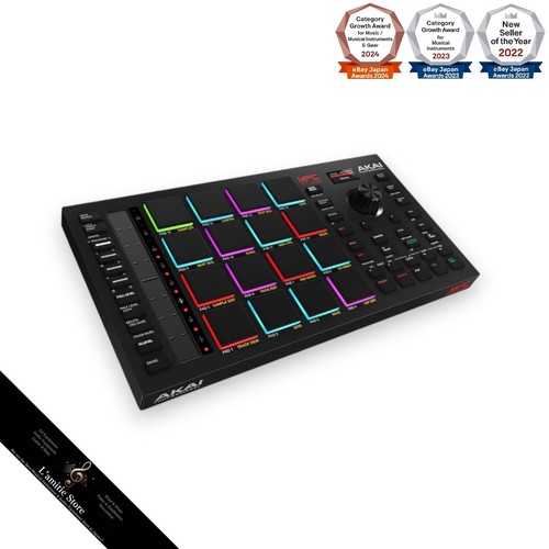 Akai mpc studio - studio, black
