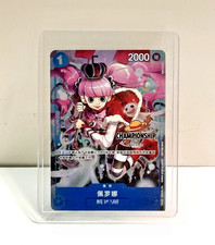 One Piece Chinese Card Game Championship 25-26 Perona OP01-077 Alt Card