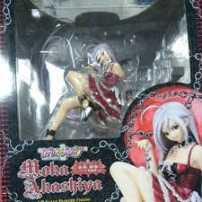 Rosario + Vampiro Akashiya