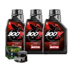 Kit Tagliando Olio Motul 300V