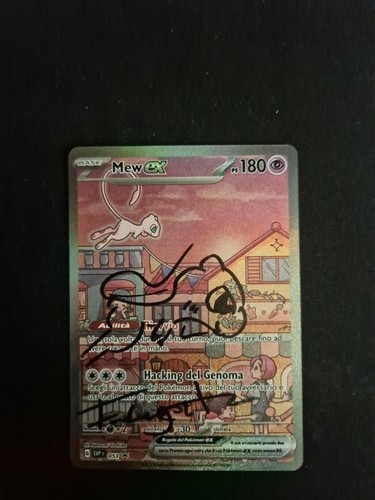 Mew svp carta promo - ex,