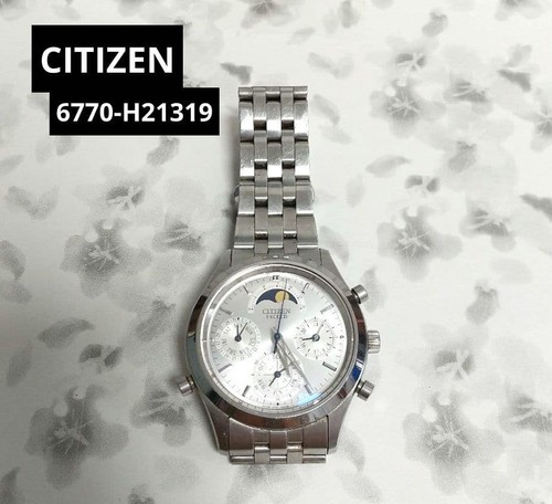 Orologio citizen exceed - orologio,