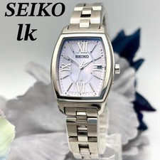 Orologio donna Seiko LUKIA