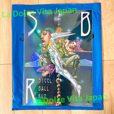 Jojo world parte - parte, steel