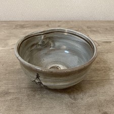 Antica ciotola giapponese