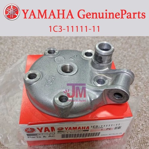 Yamaha nuovo 2006 2021 - nuovo, yz125
