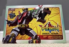 SUPA DUPA ULTRA RARA Toynami