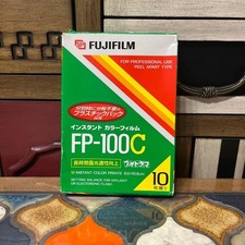 Fujifilm FP-100C Professional