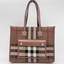 Borsa media Burberry Freya