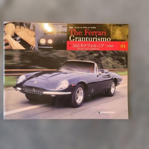 Ferrari granturismo mag - granturismo, 64