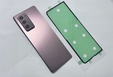 Cover posteriore copri