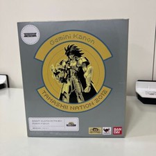 Saint Seiya Ex Gemini Kanon