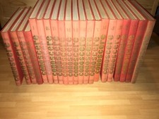 ENCICLOPEDIA CONOSCERE 17  vol