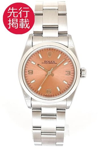 Rolex oyster perpetual 67480 - perpetual,