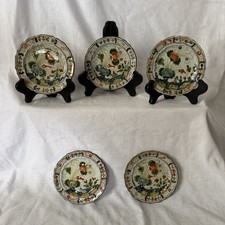 Raro piatto Cantagalli Italia