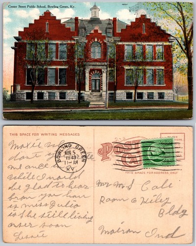 Cartolina bowling green - cartolina, ky