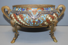 - PETITE JARDINIERE EMAIL
