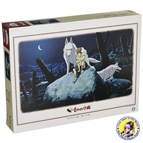Ensky 1000 pezzi - ensky, puzzle