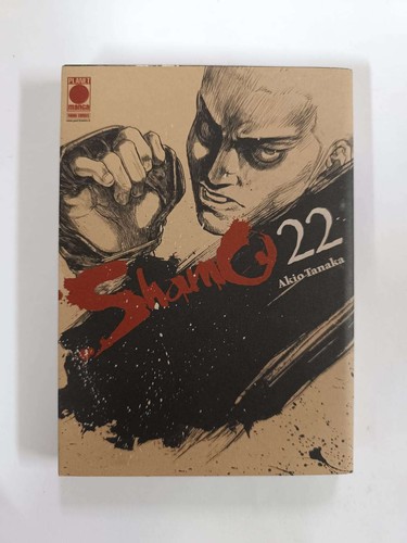 Shamo del 2012 prima - shamo,