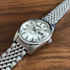 Orologio RICOH Dynamic Wide