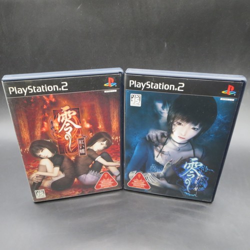 Fatal frame zero - fatal, con