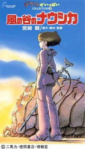Nausicaa della valle del vento - della,