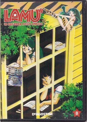 Dvd lamu ragazza dello - la,