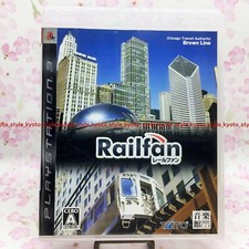 Usato PS3 Railfan PlayStation 3 00083 Importazione Giapponese