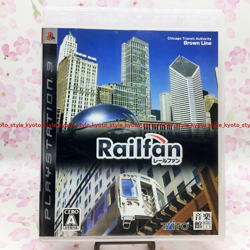 Usato ps3 railfan playstation - ps3,