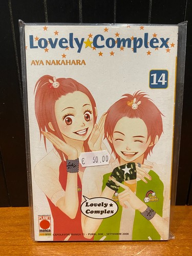 Lovely complex prima - complex,