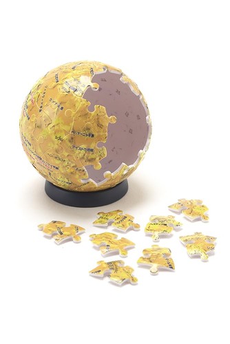Puzzle sfera venere - puzzle,