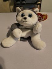 RARO Errore Ty Beanie Baby