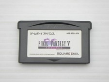Final Fantasy V Advance