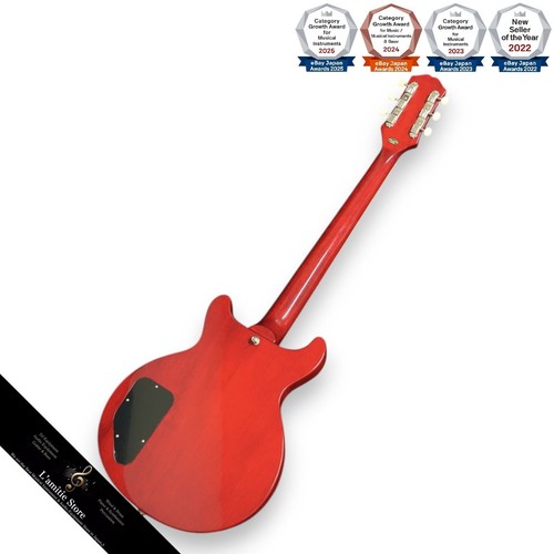 Epiphone les paul special - epiphone,