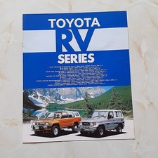 Catalog Toyota Vintage Car