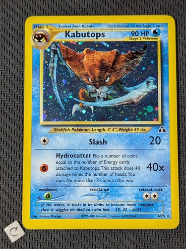 Kabutops neo discovery - -,