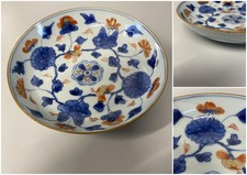 ANTICO PIATTINO PORCELLANA