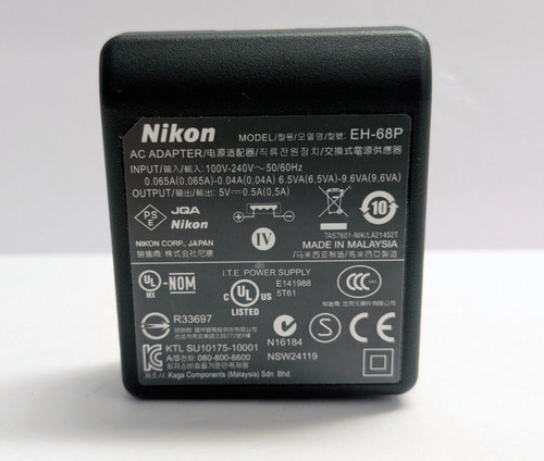 Nikon 69p oem genuine - eh-69p,