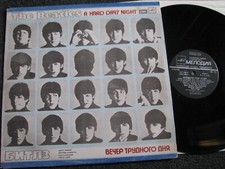 The Beatles-A Hard Day´s