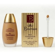 Garden Cosmetics Boutique