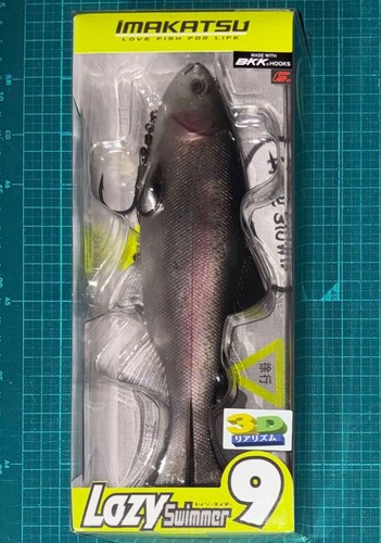 Imakatsu lazy swimmer - imakatsu,