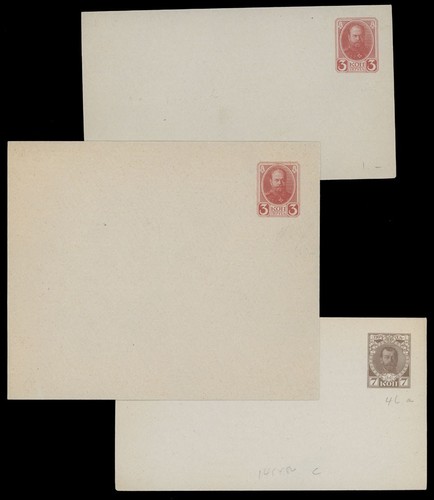1913 russia 300 anno - 1913,,