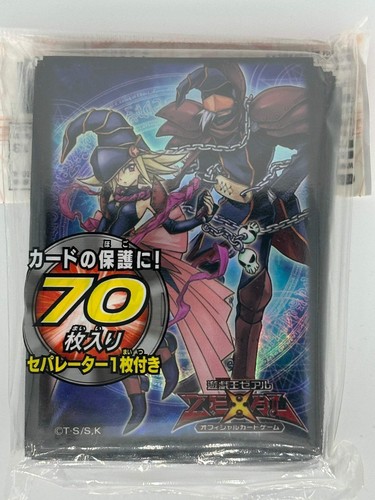 Ocg custodie gaga - ocg,