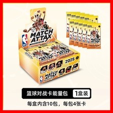2025-26 Topps Match Attax NBA Basketball Power pack box boite 40 cartes -Chinois